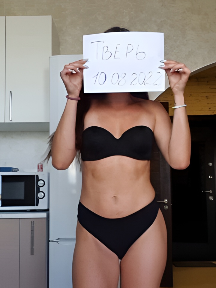 Лорета привлекальеная девушка из Балахны цена от 2500 руб