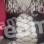 Ярославна